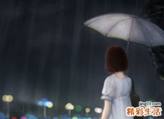 唯美带古风的伤感昵称，孤寂忧郁的颓废网名