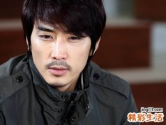 冷酷帅气的男生微信名字，高冷霸气的古风经典网名