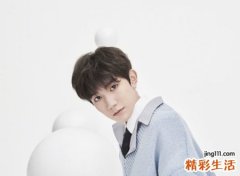 帅气爽朗的男生网名，好听有个性的高冷昵称