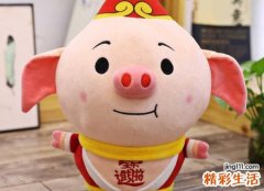 好运一生微信名，最吉利旺财的平安微信名字