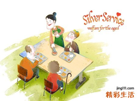 梦见道路好吗，做梦梦到通往北京的路很难走