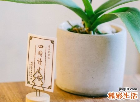 好听又福气顺利的网名,幸运吉祥寓意的招财昵称