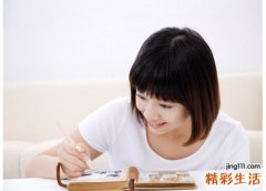 让心归零网名，有深意的霸气励志昵称