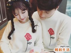 老公老婆情侣网名一对，霸气恩爱的四字情侣昵称