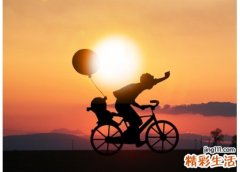 彻底改变自己的网名，阳光向上的快手励志昵称