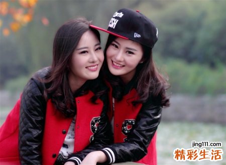 2020最火闺蜜网名，可爱又搞笑一对好姐妹昵称