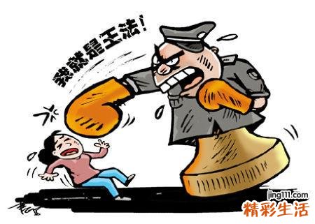 梦见打架斗殴好不好，做梦梦到别人暴力打架斗殴