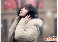 领悟人生微信名字，关于奋斗人生的微信内涵网名