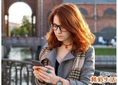 三十岁女人淡雅气质网名，简单干净的女性温柔昵称