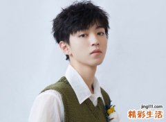 干净高冷的三字网名，简单有气场的3个字男生昵称