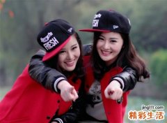 闺密超仙森系网名，唯美小清新的两个人闺蜜昵称