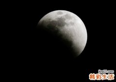 梦见月全食有什么寓意，做梦梦到月全食后又见光明