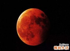 梦见月全食好吗，梦到月全食后又恢复了