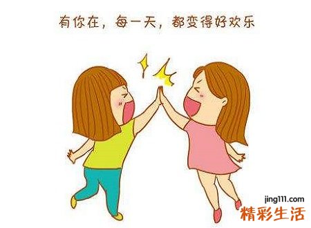 梦见黑猪是什么意思，做梦梦到一只小黑猪咬我胳膊不放