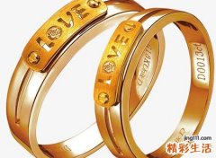 梦见金项链啥意思，做梦梦到送给小三金项链被老婆发现