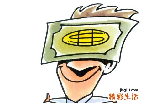 梦见死人代表什么，做梦梦到死人叫家属还钱给我