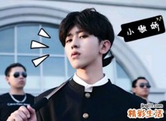 快手最火爆称霸全场的社会网名，男生昵称高冷帅气最潮