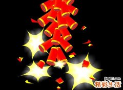 梦见鞭炮声好不好，做梦梦到鞭炮声响成一片