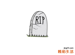 梦见死人是好是坏，做梦梦到死人官材还有很多坟墓