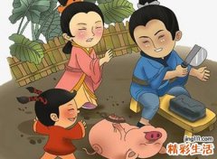 梦见杀猪有什么预兆，做梦梦到逮猪准备杀猪