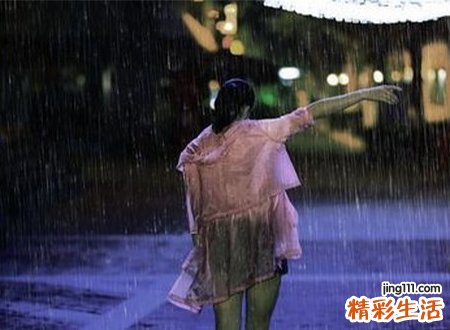 梦见下大雨啥预兆，做梦梦到给女朋友送饭被雨淋湿