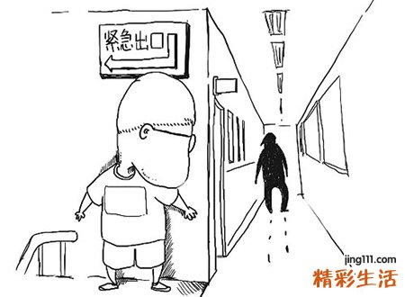 梦见危险啥预兆，做梦梦到弟弟遇到危险