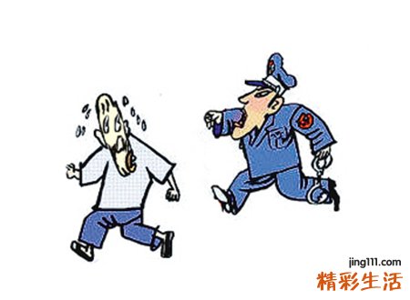 梦见警察预示什么，做梦梦到警察帮助自己