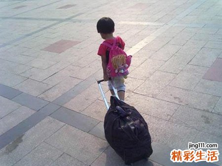 梦见女儿好不好，梦到女儿生闷气离家出走