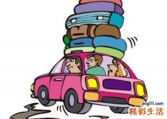 梦见搬家有什么预兆，做梦梦到搬家换了住的地方