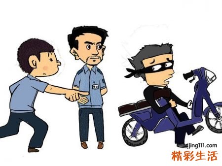梦见偷钱预示什么，做梦梦到偷拿别人的钱