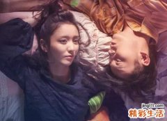 梦见陌生人代表什么，做梦梦到和陌生男人睡觉