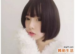 女生圈名两个字干净版，优雅有气质的女生昵称