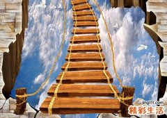 梦见梯子说明啥，梦到站在梯子上接小孩