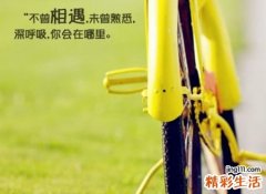 网易云音乐网名，好听好看的网易云个性昵称