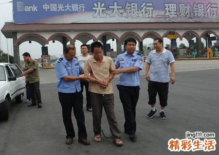 梦见判刑啥意思，做梦梦到爸爸被判刑