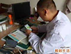 梦见医生有什么预兆，梦到和医生聊天说笑