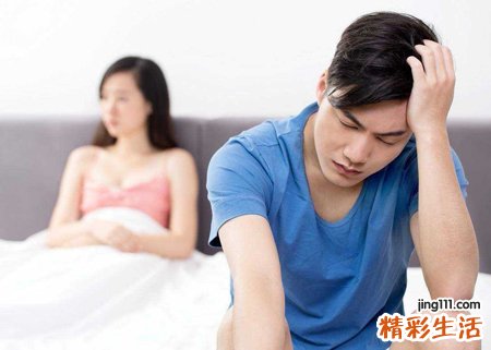 梦见丈夫好吗，梦到丈夫有外遇