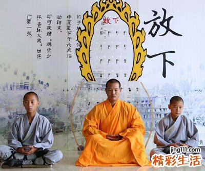 梦见和尚好不好，做梦梦到与僧人对话