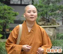 梦见尼姑啥意思，做梦梦到尼姑和我说话