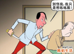 梦见有人杀我有什么寓意，做梦梦到有人要抓我很害怕