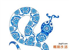 梦见无头蛇好不好，做梦梦到无头蛇还活着
