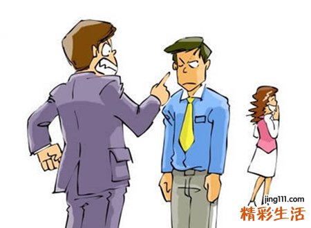 梦见批评啥预兆，梦到老板批评自己