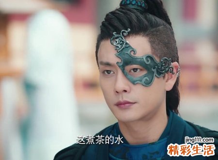 泼墨为画有风度的男生qq名字，男人最有风度的网名