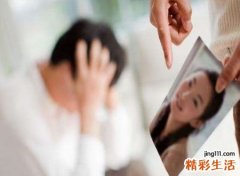 梦见丈夫有外遇好不好，梦到老公当自己面出轨