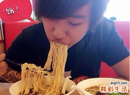 梦见吃面条啥意思，做梦梦到老板在餐馆吃面条