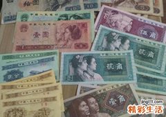 梦见钞票好不好，做梦梦到很多红色百元钞票