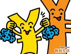 梦见冥币代表什么，做梦梦到真钱里有冥币