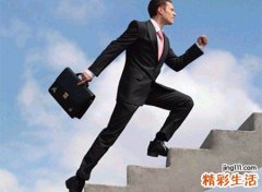 梦见新裤子啥意思，做梦梦到第一天上班穿新裤子