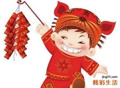 梦见放炮好不好，做梦梦到和一个小混混在山上放炮