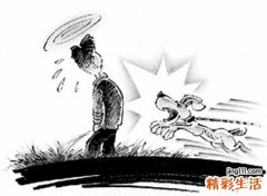 梦见小便说明啥，做梦梦到别人在小便